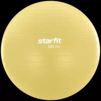 Фитбол STARFIT GB-108 55 см, 900 гр, антивзрыв, желтый пастель