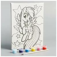 Картина по номерам «Радуга Дэш», My Little Pony, 21 х 15 см