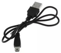 Кабель LuazON, miniUSB - USB, 1 А, 0.5 м, только для зарядки, чёрный