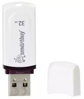 Флеш-накопитель USB 2.0 Smartbuy 32GB Paean White (SB32GBPN-W)