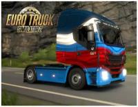 Euro Truck Simulator 2 - Russian Paint Jobs Pack