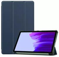 Чехол книжка для планшета Samsung Galaxy Tab A8 / 10,5 2021 дюйма темно-синий