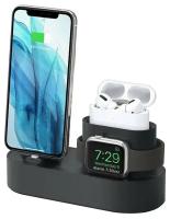 Док-станция Elago Charging hub 3 в 1 для AirPods Pro/iPhone/Apple Watch, цвет Черный (EST-TRIOPRO-BK)