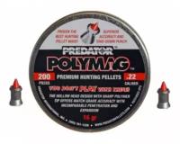 Пули пневматические PREDATOR POLYMAG .22 5,5 мм 16 гран (200 шт.)