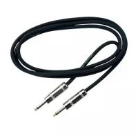 Акустический кабель Jack - Jack RockCable RCL30400 D8 1.5m