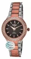 Наручные часы OMAX Часы OMAX JDP008N012 steel color-rose gold, золотой, мультиколор