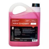 Холодный воск Himprofline Wax Cherry