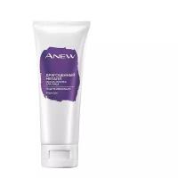 AVON ANEW Подтягивающая маска-пленка для лица 