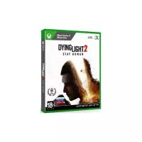 Игра Dying Light 2 Stay Human для Xbox One / Series X