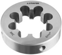 STAYER сталь 9ХС, для трубной резьбы G 1 1/2, плашка круглая ручная MaxCut 28029-3/2
