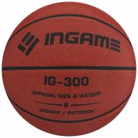 Мяч баскетбольный INGAME IG-300 №6