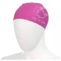 Шапочка для плавания детская FASHY Polyester kids Printed Cap, арт.3220-00-43, полиэстер, розовый