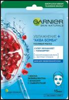 GARNIER тканевая маска Увлажнение + Аква Бомба, 32 г, 1 мл