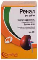 Ренал для собак порошок от Candioli 85г