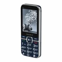 Телефон мобильный (MAXVI P18 BLUE)