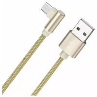 Кабель USB - микро USB Borofone BX26 Express, 1.0м, цвет золотой