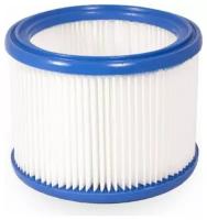 Фильтр для пылесосов FILTERO складчатый из полиэстера FP 120 PET PRO для BOSCH. MAKITA. METABO. NILFISK