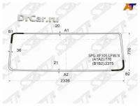 SAT Стекло лобовое DAF XF105 06-/XF106 13-