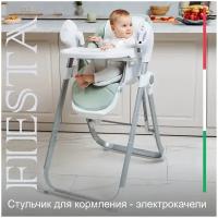 Стульчик для кормления SWEET BABY Fiesta, green