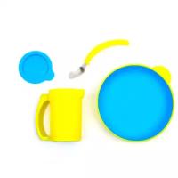 Малый набор адаптивной посуды, желтый (4 предмета)/для любого пользователя, в том числе после инсульта/ДЦП/инвалидов/