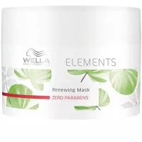 Wella Pr Elements Обновляющая маска (без парабенов) 150 мл