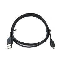 Кабель / переходник для телефона Belsis BW1432B (USB-microUSB, M/M, 1.2 м), черный