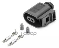 Разъем 6e0973702 2-Х Контактный На Датчик Abs Audi A6/Seat Ibiza/Skoda Cargen арт. AX6532S