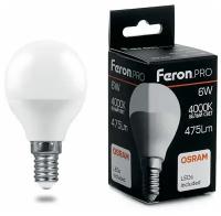 Лампа светодиодная LED 6вт Е14 белый матовый шар Feron.PRO OSRAM