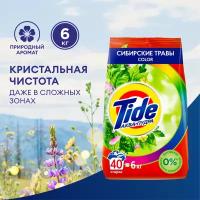 Tide Сибирские Травы Color Стиральный Порошок 6кг 40 Стирок