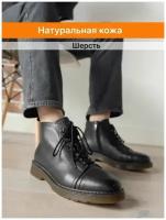 Ботинки мужские зимние, Lamacco, 0310LS,Черный-(Оливковый)-40