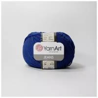 Пряжа YarnArt Jeans (Джинс) - 2 мотка Цвет: 54 темно-синий 55% хлопок, 45% полиакрил 50г 160м