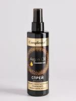 Compliment Argan Oil+ Hyaluronic Acid Спрей для волос Питание и восстановление, 200мл