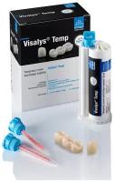 Visalys Temp A3 (Normal pack) - материал для изготовления временных коронок и мостов, цвет A3, 1 x 50 мл + 15 смесительных канюль