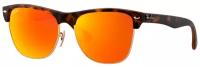 Солнцезащитные очки Ray-Ban, клабмастеры, оправа: пластик, с защитой от УФ, зеркальные