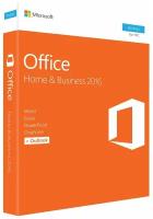 Microsoft office 2016 home and business box