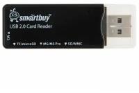 Переходник картридер USB Smartbuy SBR-749-K черный