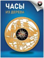 Часы настенные резные из дерева (высококачественной фанеры) - Море Версия 3