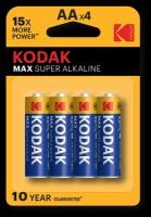 Элемент питания Kodak Max Super Alkaline AA LR6 бл 4