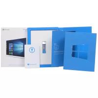 Microsoft Windows 10 Home x32/x64 bit Box (коробочная версия)