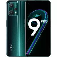 Смартфон REALME RMX3472 9 Pro 5G 8+128 цвет: Зелёный