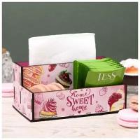 Подставка для салфеток и специй «Sweet Home», розовый, 16,2 х 9,5 х 7,3 см
