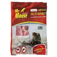 Mr. Mouse мягкий тесто- брикет для уничтожения мышей и крыс 100г с мумифицирующим эффектом
