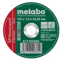 Диск отрезной Metabo SP-Novorapid 125*1,0*22,23 для нержавеющей стали 617162000