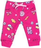 Брюки Chicco Sweet lollipop, размер 80, розовый