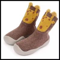 Носки детские с нескользящей подошвой, коричневые с жирафом