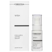 Подтягивающая сыворотка для кожи вокруг глаз и шеи Christina Wish Eyes & Neck Lifting Serum, 30 мл