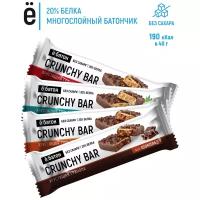 Ассорти протеиновый батончик CRUNCHY BAR ТМ