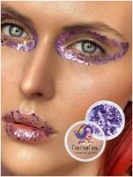 Queridos Glitters ГлиттерГель. Блёстки для лица и тела. Цвет 