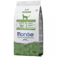 Сухой корм для кошек Monge Natural Superpremium, с кроликом 1.5 кг