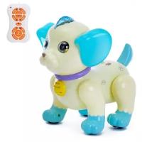 Животные ZHORYA Робот-собака, «Умный питомец», радиоуправляемый, русский звуковой чип, цвет бело-голубой